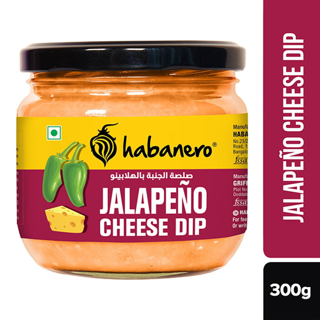 Habanero Jalapeno Cheese Dip