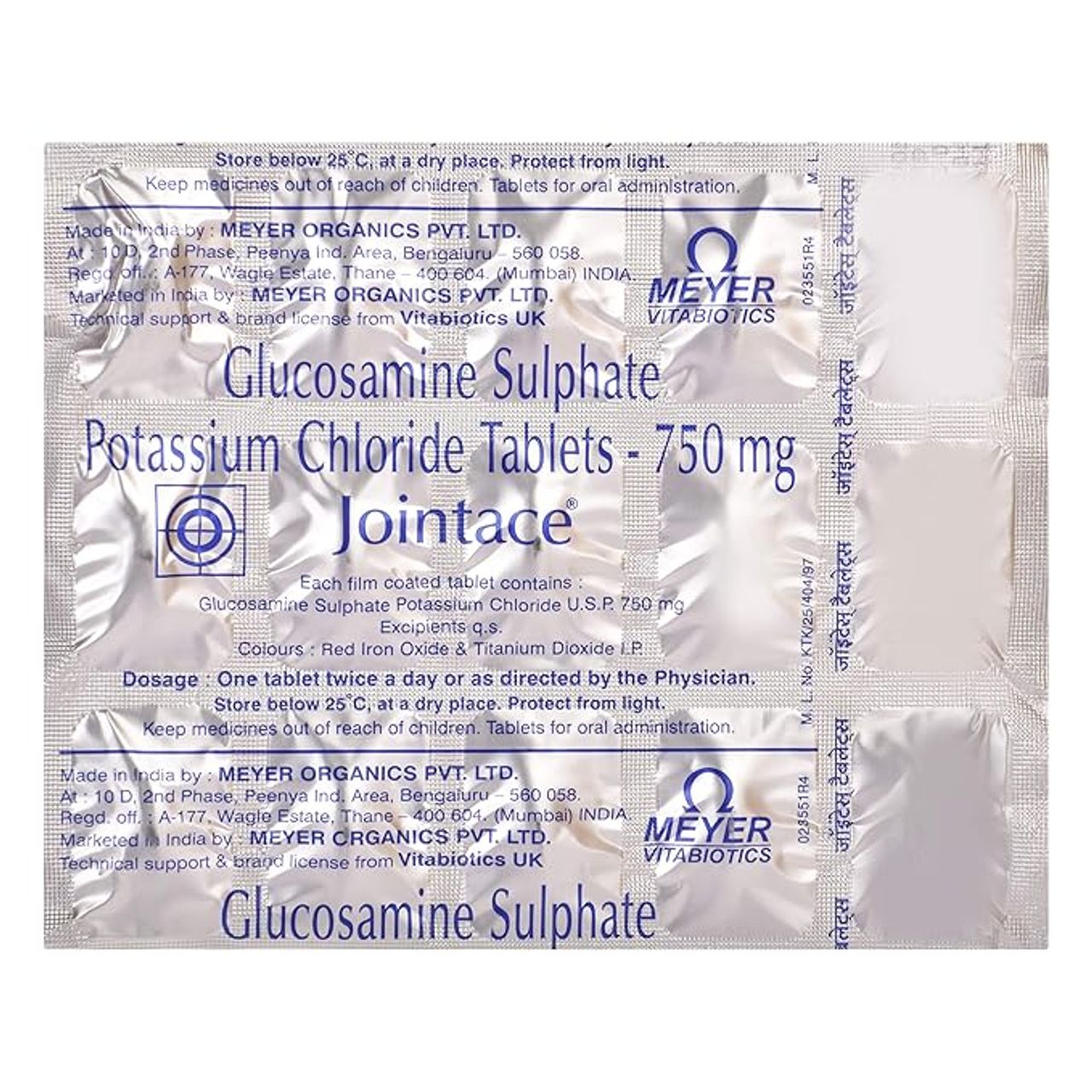 Jointace 750mg Tablet