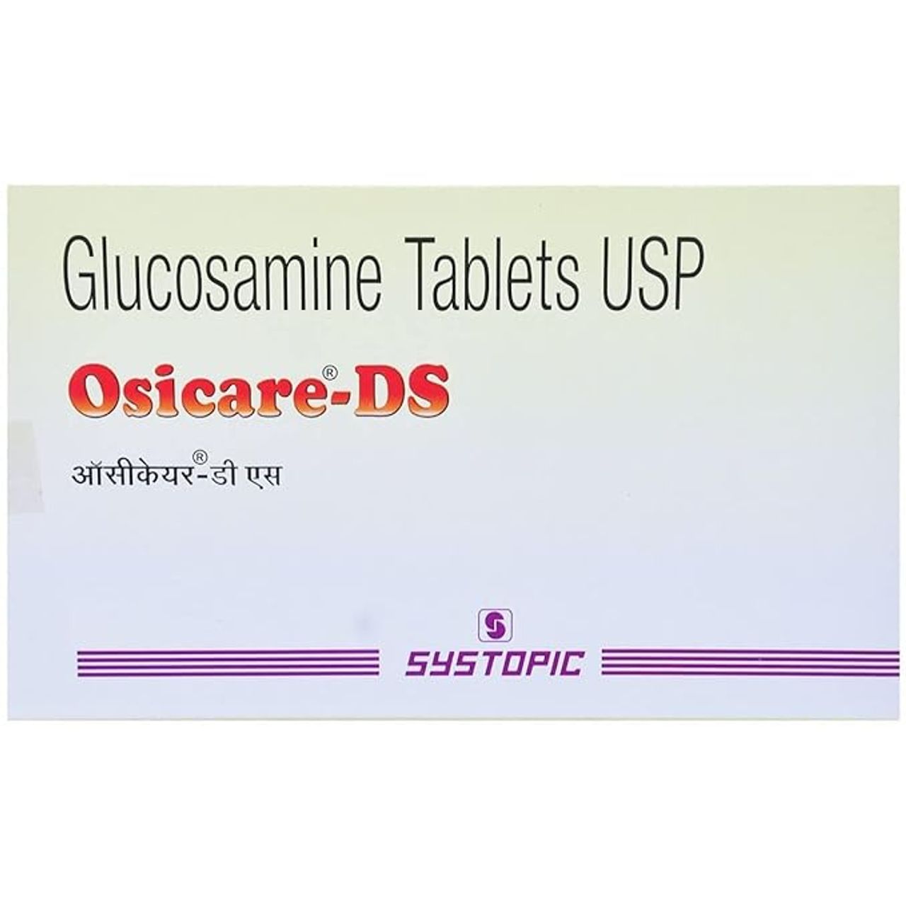 Osicare DS Tablet