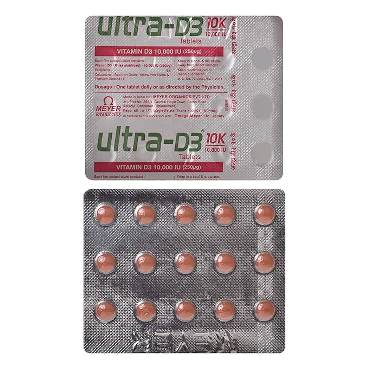 Ultra-D3 10K Tablets