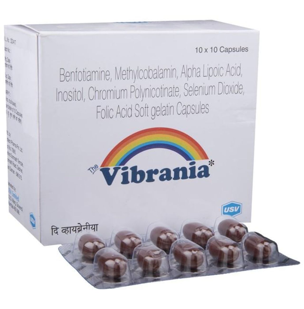 Vibrania Soft Gelatin Capsules