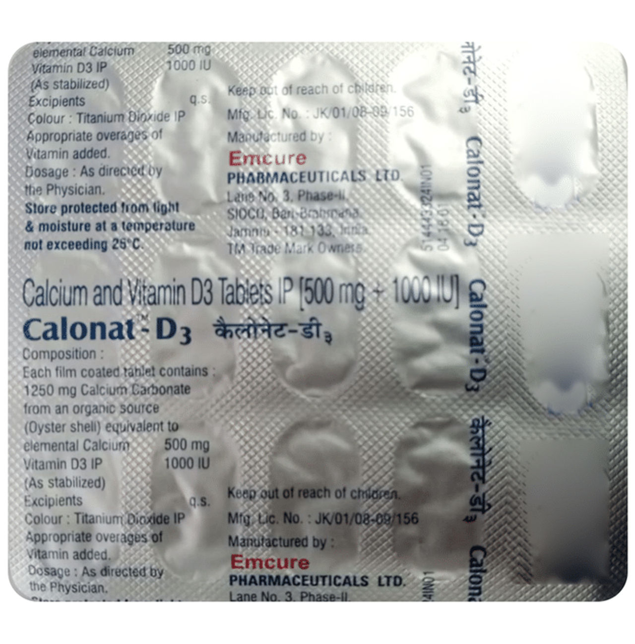 Calonat-D3 Tablets