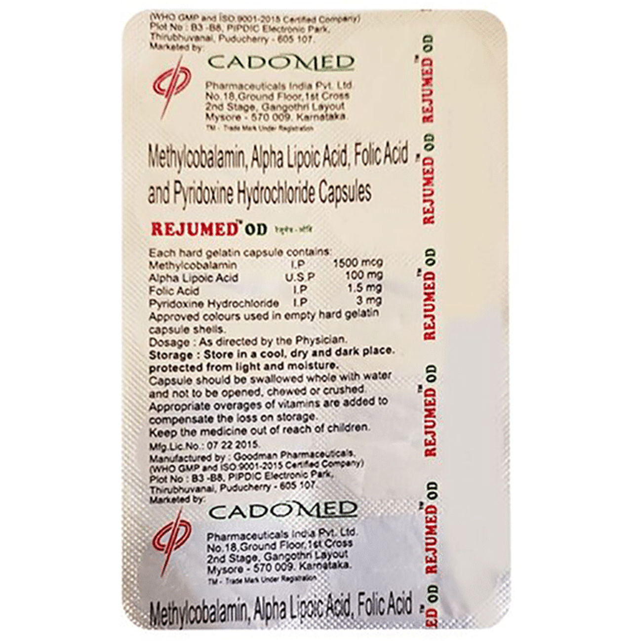 Rejumed OD Capsules
