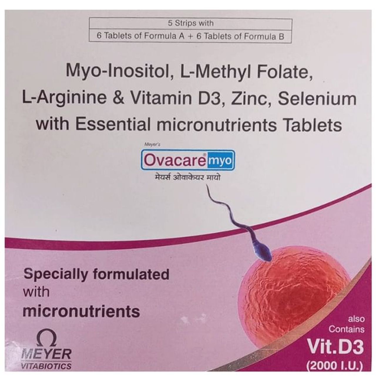 Ovacare Myo Kit Contains Vitamin D3 Tablet