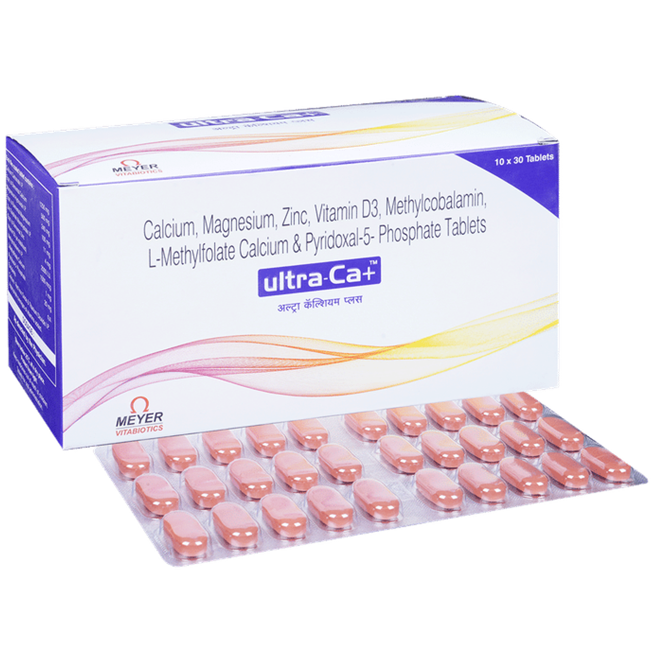Ultra-CA Plus Tablets