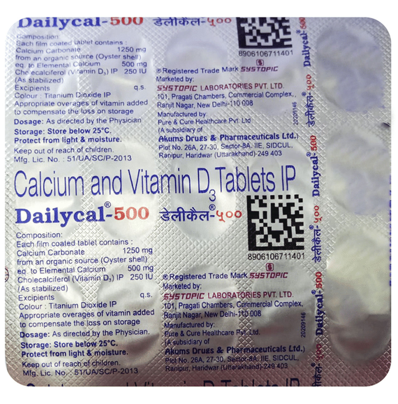 Dailycal 500 Tablets
