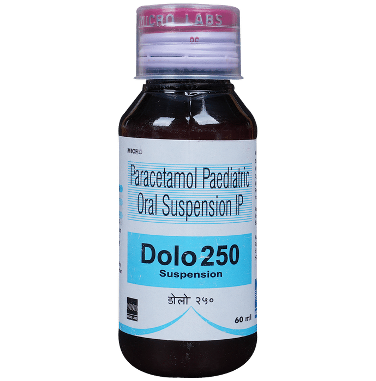 Dolo 250 Oral Suspension