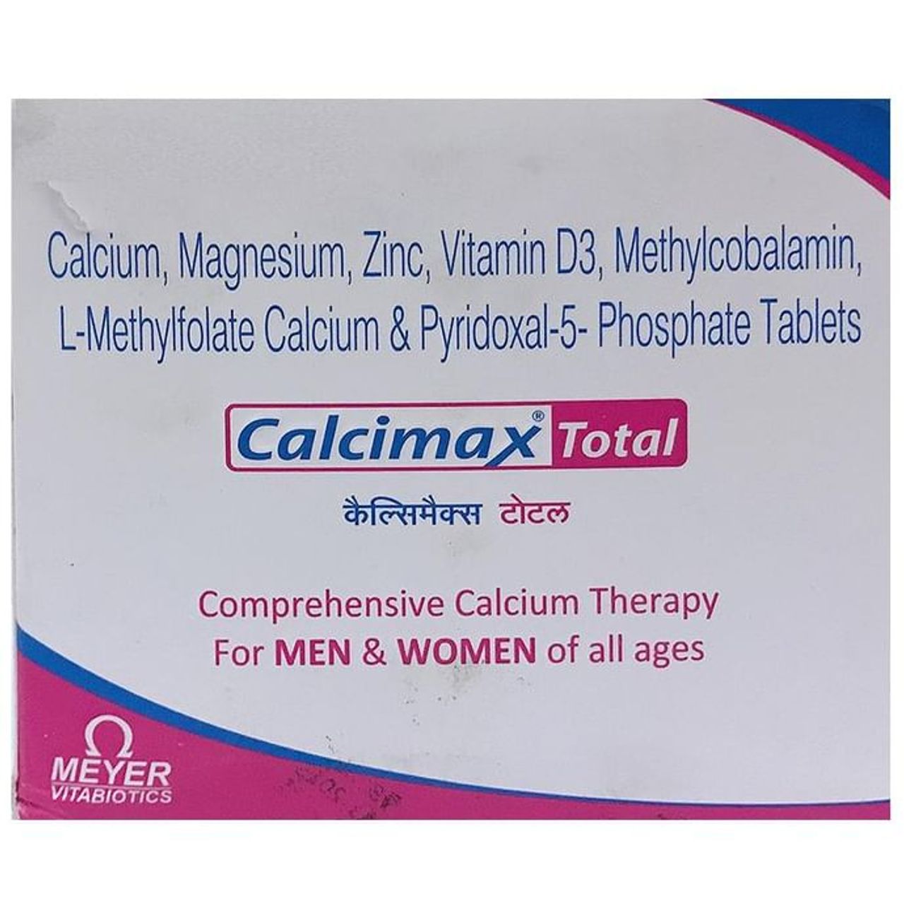 Calcimax Total Tablets