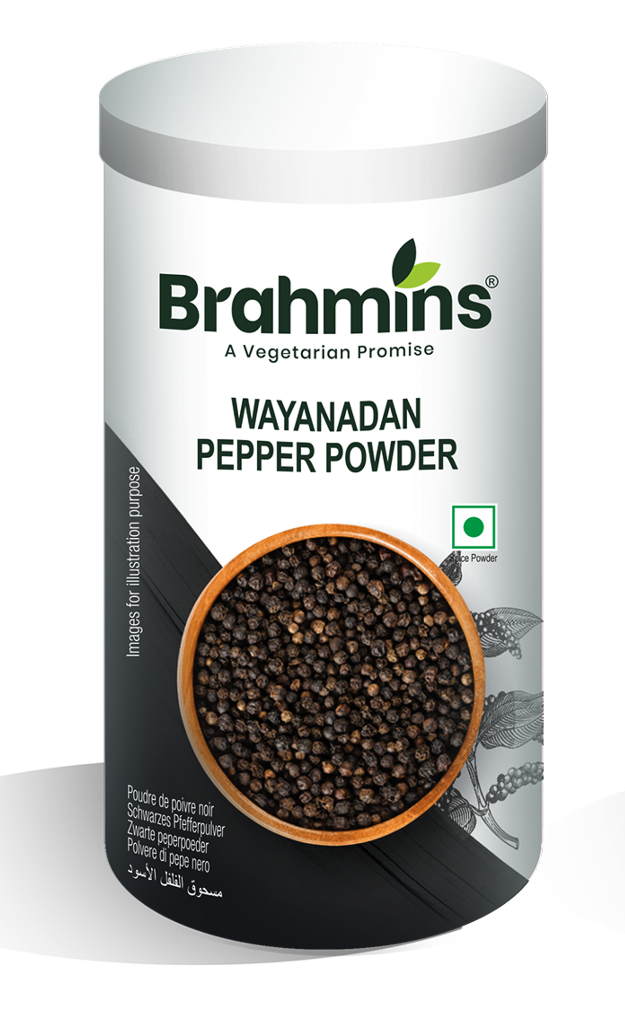 Brahmins Wayanadan Black Pepper Sprinkler