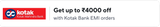 Get up to ₹4000 off with Kotak Bank EMI orders
