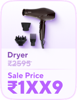 dryer