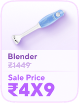 Blender