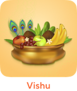 Vishu
