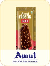 Amul