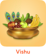 Vishu