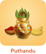 Puthandu