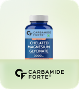 Carbamide Forte