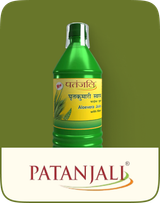 PATANJALI