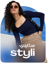 Styli