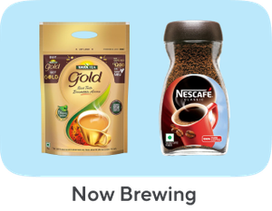Now brewing