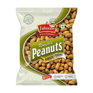 Buy Lal Masala Peanuts Online - Price @ ₹50 | Instant Delivery