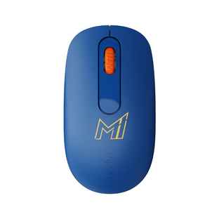 Buy Rapoo V16RGB Gaming Mouse | 12000 DPI | 6 Programmable Buttons