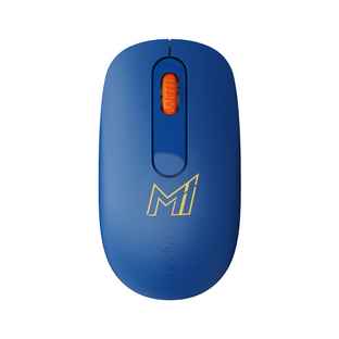 Buy Rapoo V16RGB Gaming Mouse | 12000 DPI | 6 Programmable Buttons