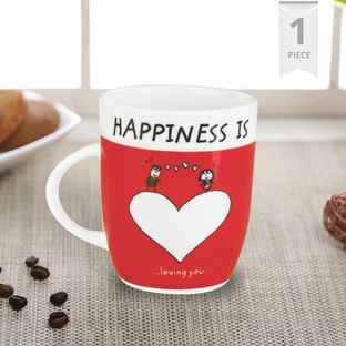 Buy BAY6 Stoneware Kids Milk Mug Smiley - 420 ml- Green & White