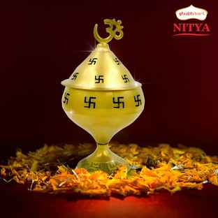 Buy Nitya Brass Omkareshwar Akhand Deep | Gold | Akhand Diya