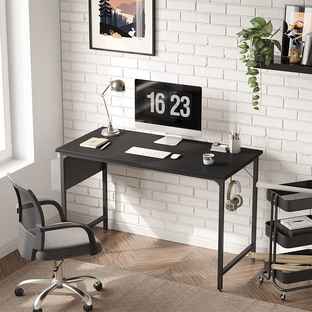 7H SEVEN HOUSE Set van 4 klapstoelen, houtlook, zwart, 55 x