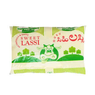 1.milk様①　オーダー Milk Based Drinks Online in Delhi - Buy Milk Based Drinks Near You