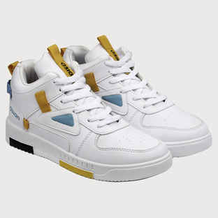 Buy Asian Tarzan-11 Men High Top Sneakers White-Mustard (UK-8