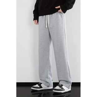 Buy Springman Men's Solid Cotton Rich French Terry Baggy Track