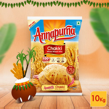 Annapurna Chakki Whole Wheat Atta/ 100% Whole Wheat, No Maida