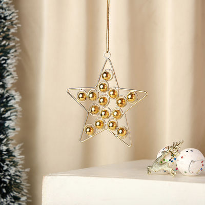Urban Born Metal Christmas Star Hanging Ornament For Christmas Decor