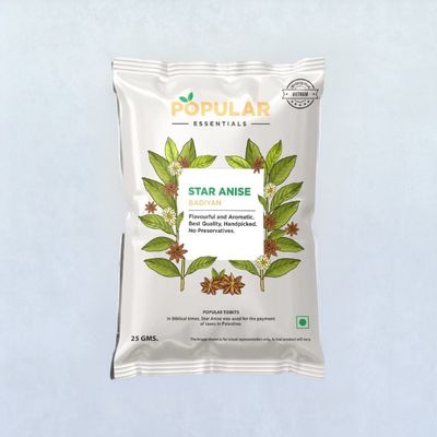 Popular Essentials Star Anise