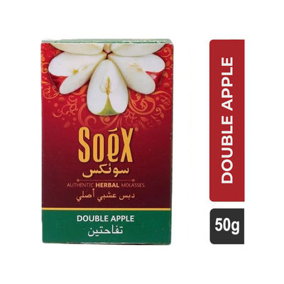Soex Double Apple Herbal Molasses Hookah Flavour (Tobacco Free)