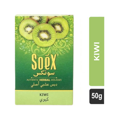 Soex Kiwi Herbal Molasses Hookah Flavour (Tobacco Free)