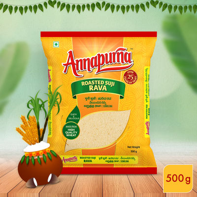 Annapurna Roasted Suji Rava / Roasted Sooji