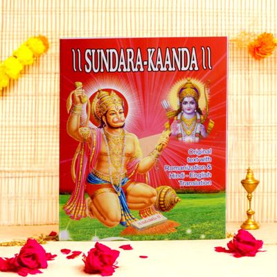 Satvik Sunderkand Book