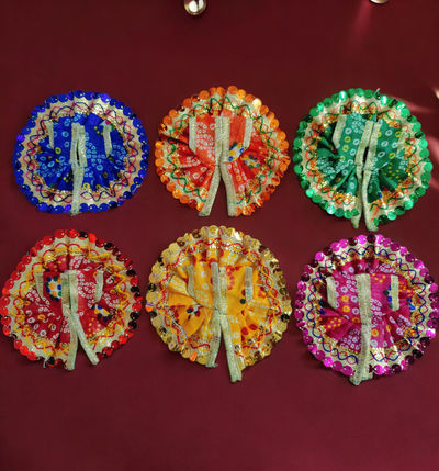 House Of Festivals Traditional Ladoo Gopal Poshak | Size 1 - Assorted