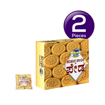 Nandini Milk Peda 250 gms Combo