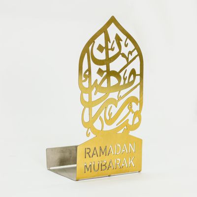 Diacraft Eid Mubarak Metal Gold Electroplated Votive Candle Holder