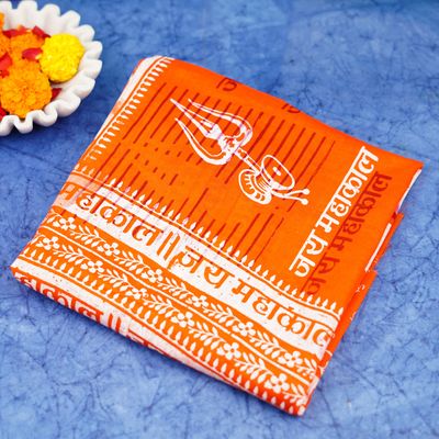 Servdharm Mahakal Gamcha Orange