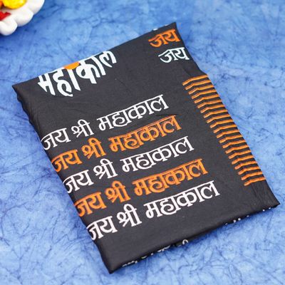 Servdharm Mahakal Gamcha Black