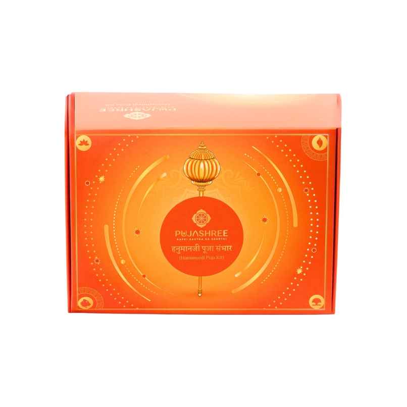Pujashree Hanuman Ji Puja Kit