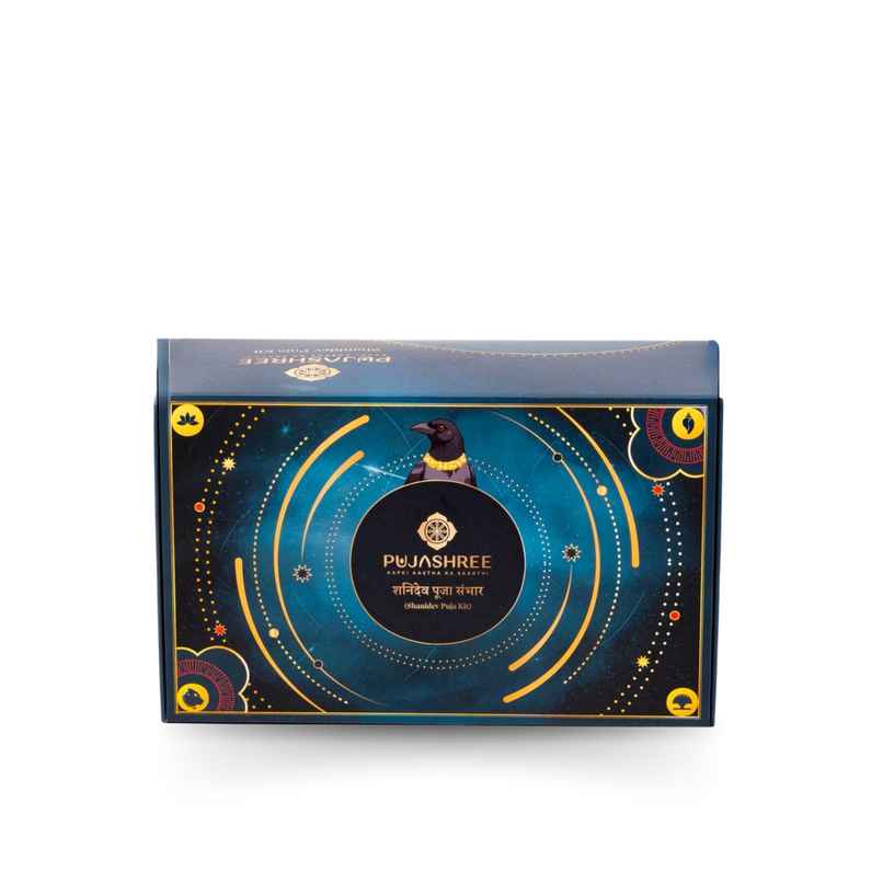 Pujashree Shanidev Puja Kit