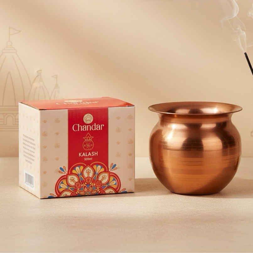 Copper Kalash for Pooja | 500 ml | Chandar Copper Kalash for Pooja | 500 ml | Chandar