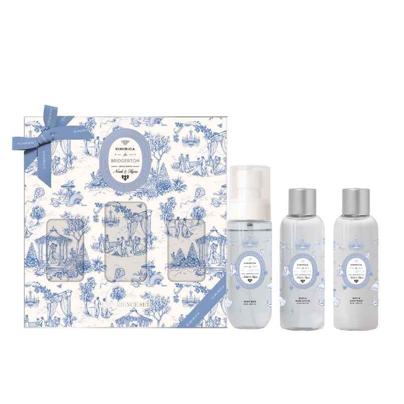 Kimirica Midnight Masquerade Experience Bath & Body Gift Set Kimirica Midnight Masquerade Experience Bath & Body Gift Set