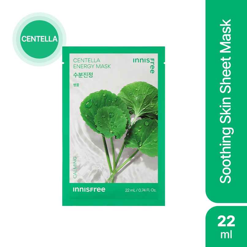 Innisfree Squeeze Energy Sheet Mask - Water Type - Centella Innisfree Squeeze Energy Sheet Mask - Water Type - Centella